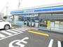 コンビニ　ローソン 塩尻広丘野村店（コンビニ）まで1163m