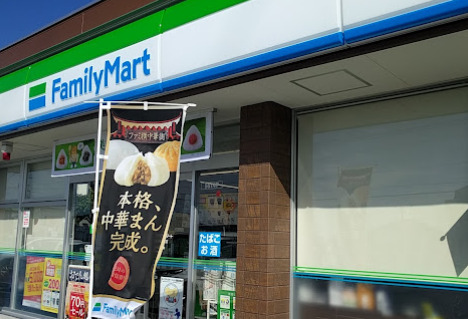 コンビニ　ファミリーマート 刈谷東境店（コンビニ）まで478m