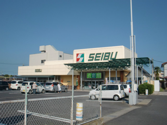 スーパー　セイブ食彩館元吉田店（スーパー）まで1247m