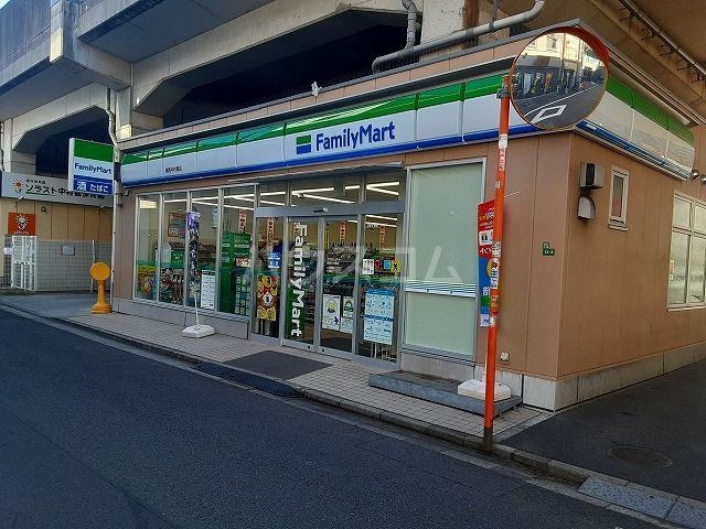 コンビニ　ファミリーマート 練馬中村橋店（コンビニ）まで414m