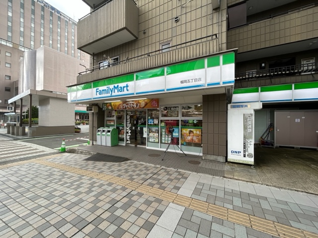 コンビニ　ファミリーマート榴岡五丁目店（コンビニ）まで50m