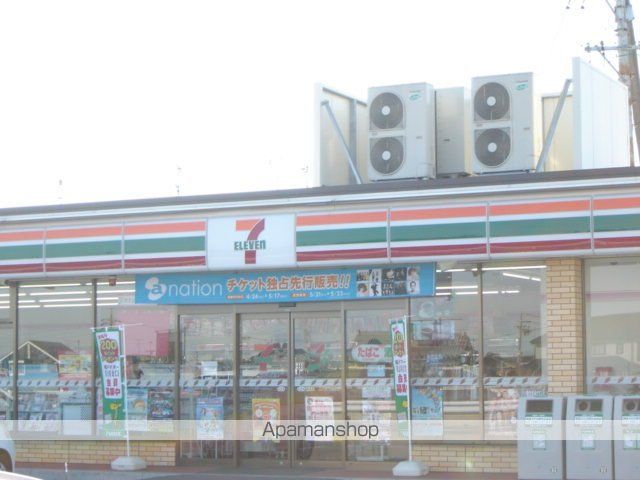 その他　セブンイレブン大治町東條店（その他）まで707m