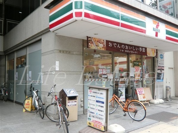コンビニ　セブンイレブン大阪南久宝寺町2丁目店（コンビニ）まで209m