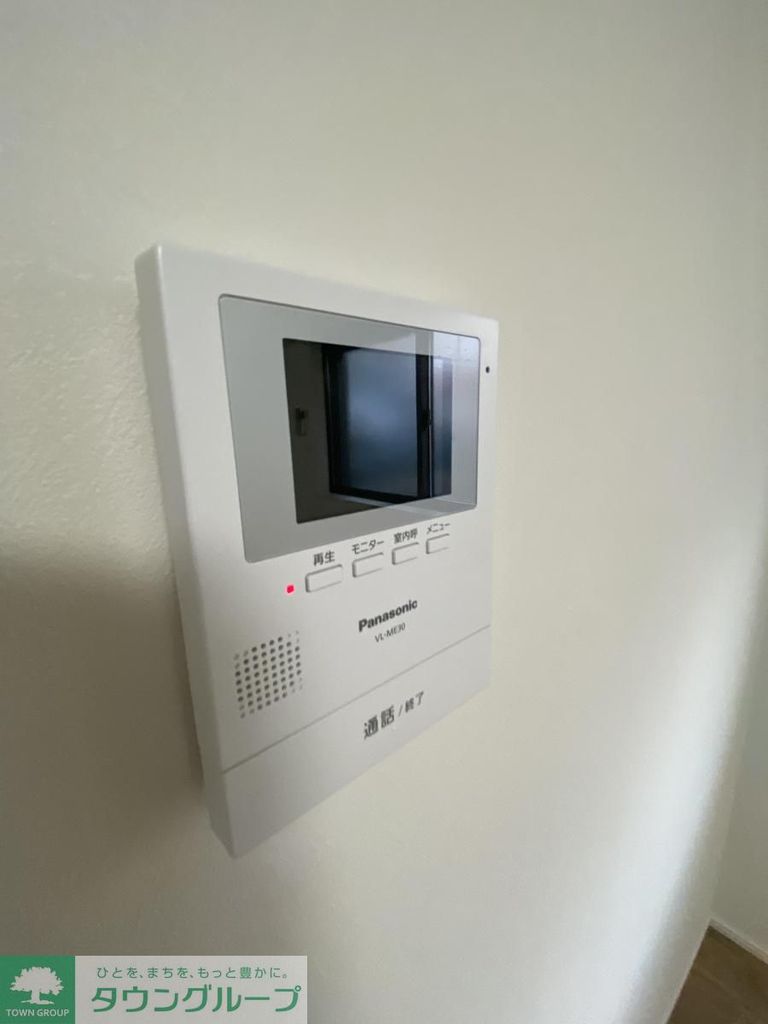 その他設備　セキュリティ