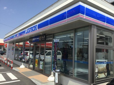 コンビニ　ローソン札幌菊水上町店（コンビニ）まで610m