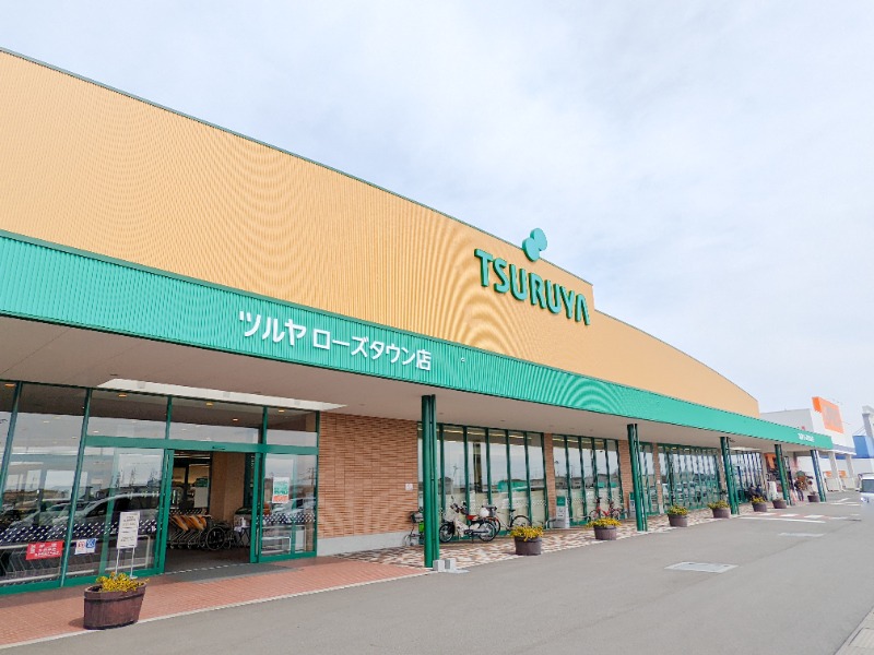 スーパー　TSURUYAローズタウン店（スーパー）まで2200m