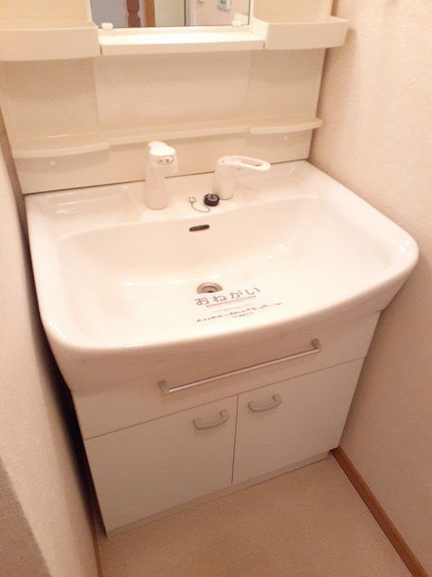 洗面設備