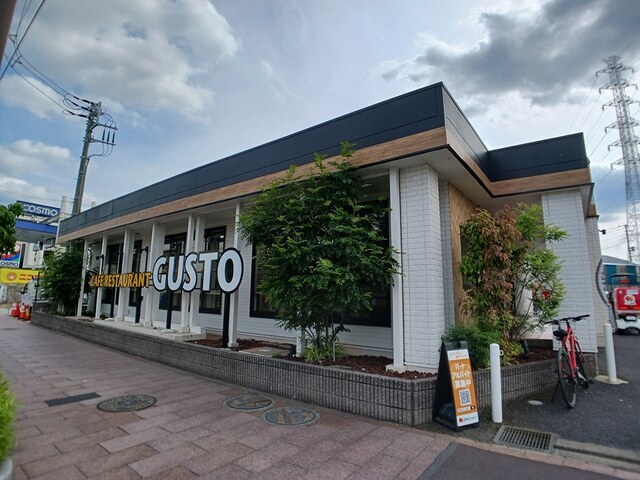 その他　ガスト（その他）まで600m