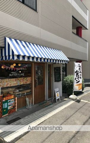 その他　バターフレーク上野店（その他）まで600m
