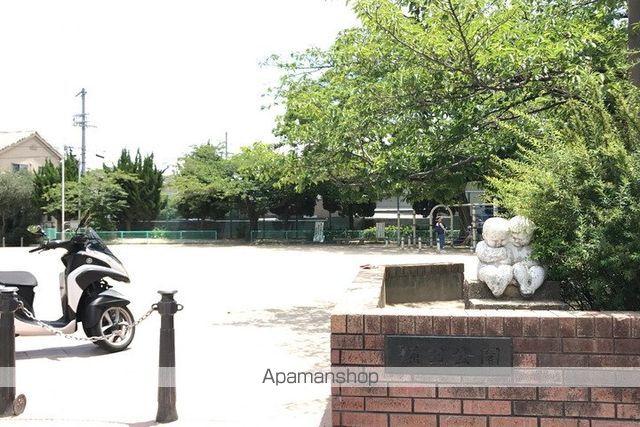 公園　堀田公園（公園）まで550m