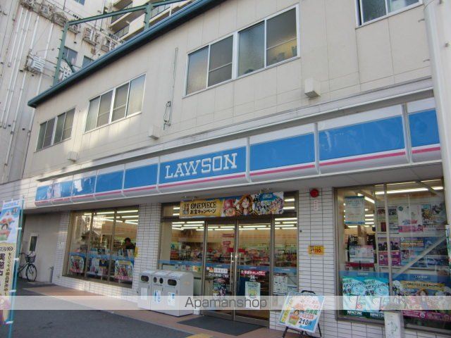 コンビニ　ローソン（コンビニ）まで41m