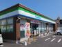 コンビニ　ファミリーマート（コンビニ）まで500m