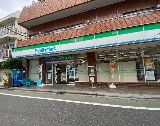 コンビニ　ファミリーマート 井の頭四丁目店（コンビニ）まで291m