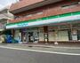 コンビニ　ファミリーマート 井の頭四丁目店（コンビニ）まで291m