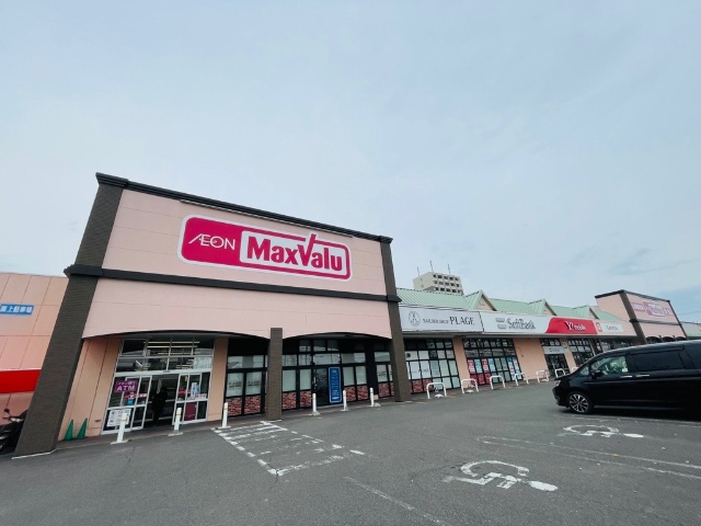 スーパー　マックスバリュ鈴鹿中央店（スーパー）まで2160m