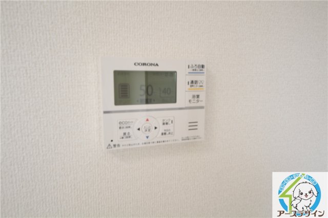 その他設備　※類似部屋