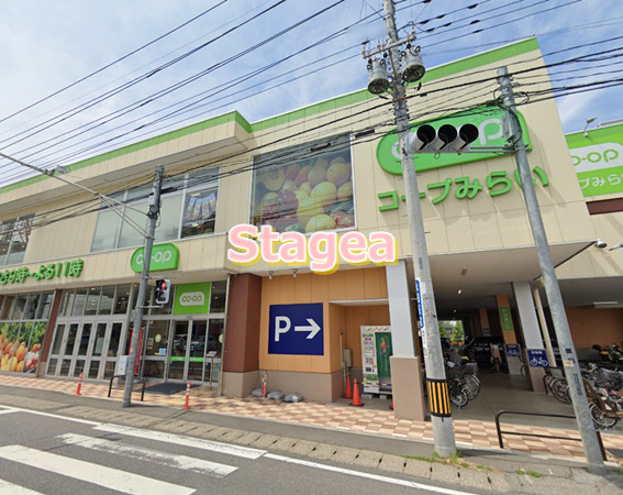 スーパー　コープみらい コープ指扇店（スーパー）まで1115m