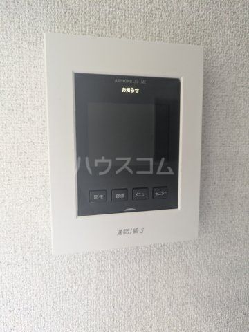 Three above 誠和のその他写真