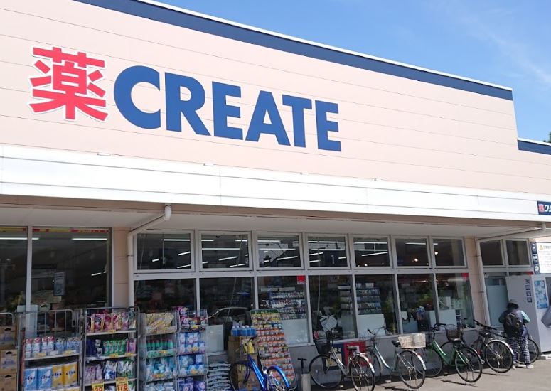 ドラックストア　クリエイトSD(エス・ディー) 三鷹牟礼店（ドラッグストア）まで639m
