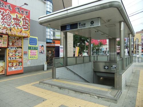 その他　玉出駅（その他）まで1700m