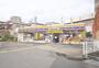 コンビニ　ミニストップ寝屋川三井南町店（コンビニ）まで435m