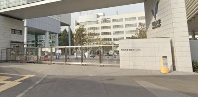 大学・短大　明治大学（大学・短大）まで691m