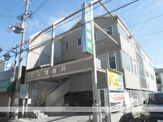 病院　広畑歯科（病院）まで323m