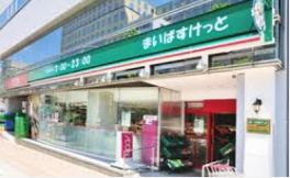 スーパー　まいばすけっと新富町駅前店（スーパー）まで238m