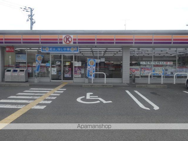 コンビニ　サークルＫ　大浦街道店（コンビニ）まで450m