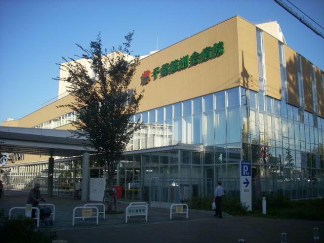 コンビニ　ローソン千葉徳洲会病院店（コンビニ）まで473m