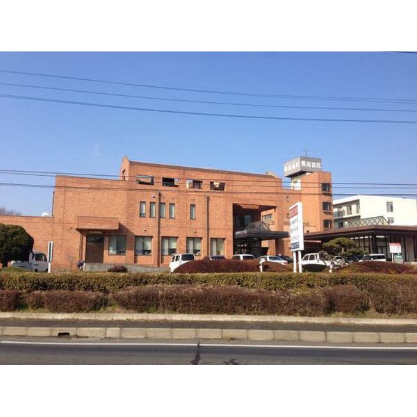 病院　医療法人財団　県南病院（病院）まで850m