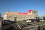 スーパー　ゆめマート朽網店（スーパー）まで1035m