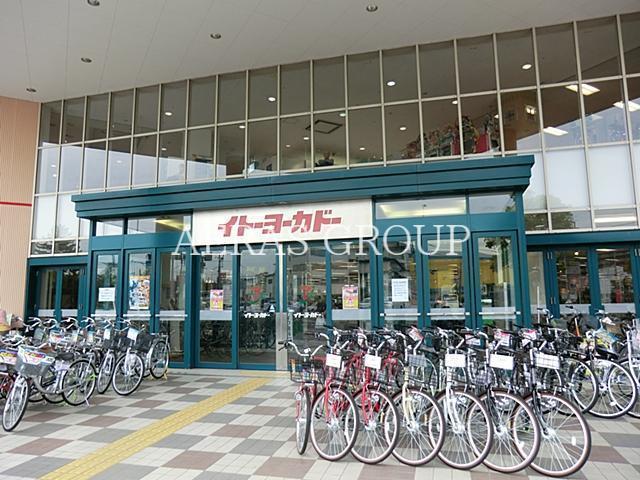 スーパー　イトーヨーカドー幕張店（スーパー）まで498m