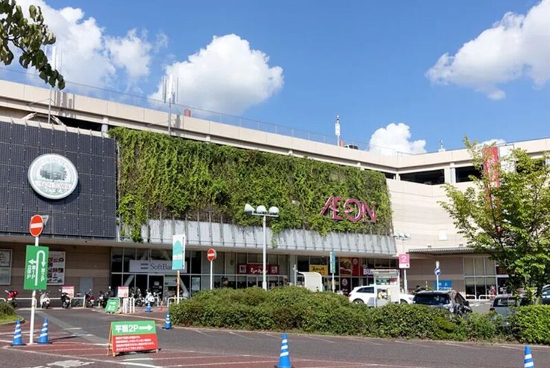ショッピングセンター　イオンタウン千種（ショッピングセンター）まで1182m
