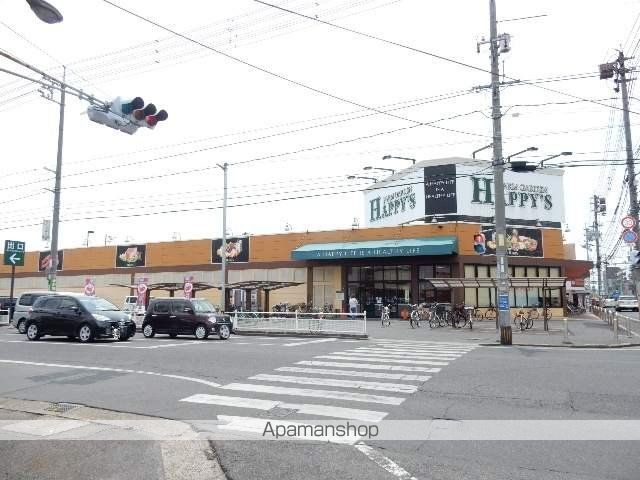 スーパー　天満屋ハピーズ岡輝店（スーパー）まで355m