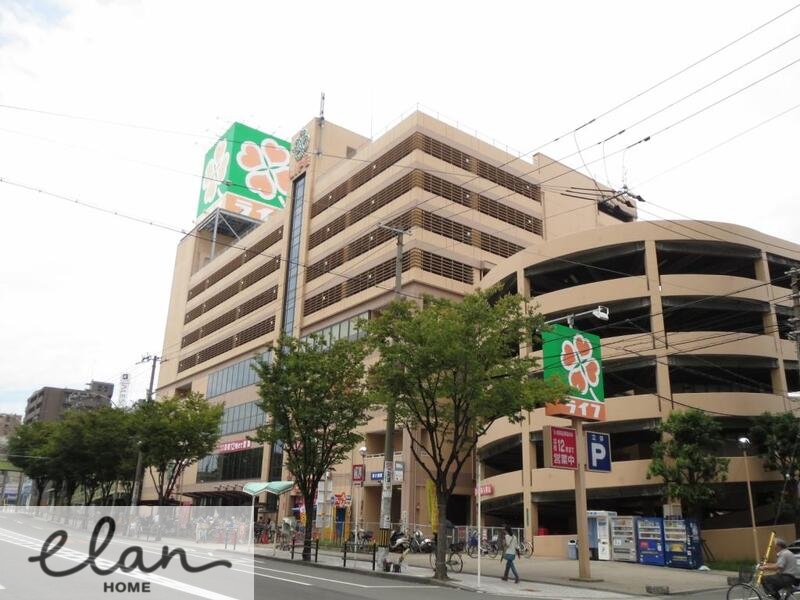 スーパー　ライフ　今里店（スーパー）まで650m
