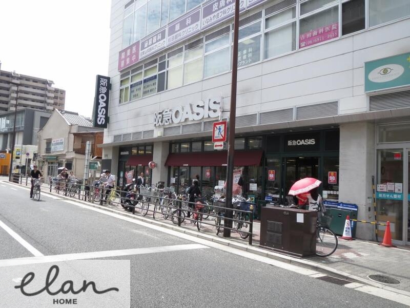 スーパー　阪急オアシス・今里店（スーパー）まで712m