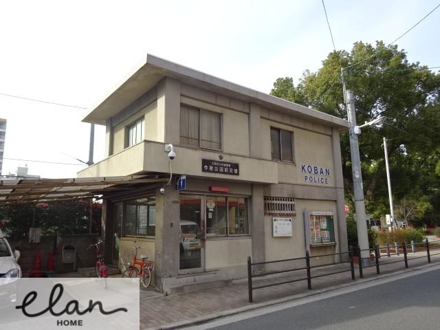 警察署・交番　今里公園前交番（警察署・交番）まで349m