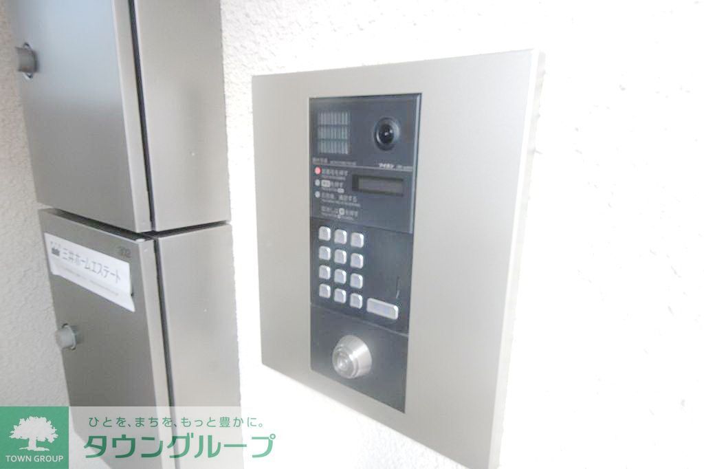 その他設備　設備