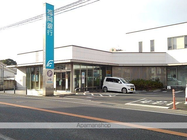 銀行　福岡銀行田主丸支店（銀行）まで1020m