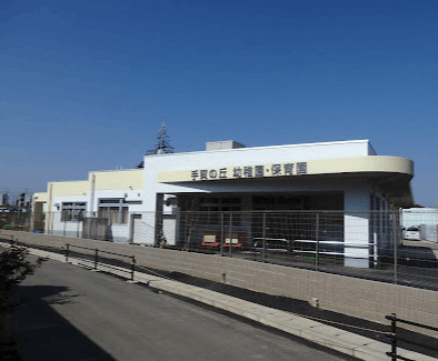 幼稚園・保育園　幼保連携型認定こども園手賀の丘幼稚園・保育園（幼稚園・保育園）まで952m