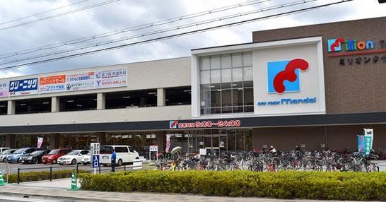 スーパー　万代塚口店（スーパー）まで800m