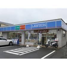 コンビニ　ローソン小田原浜町店（コンビニ）まで405m