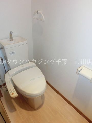 トイレ　ウォシュレット付き