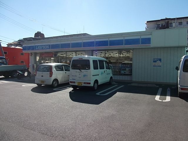 コンビニ　ローソン（コンビニ）まで220m
