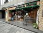 飲食店　モリバコーヒー 渋谷カフェ（飲食店）まで272m