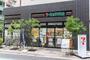 コンビニ　セブン-イレブン 赤坂氷川坂下店（コンビニ）まで2508m