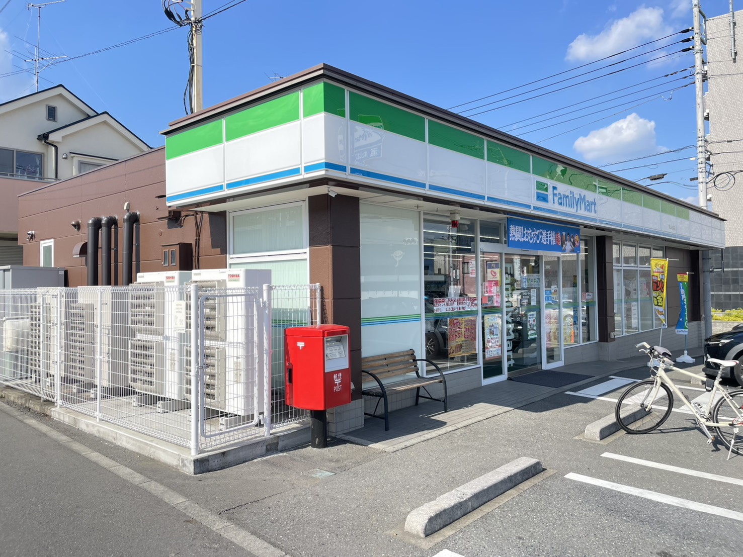 狭山市狭山台4丁目の周辺写真