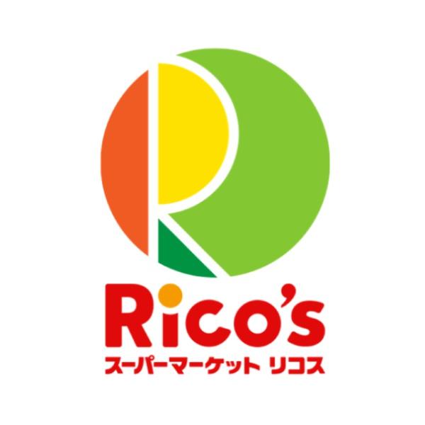 スーパー　リコス南池袋1丁目店（スーパー）まで600m