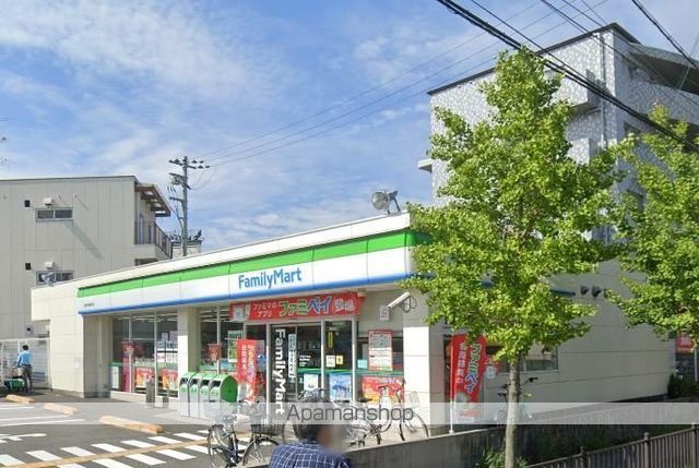 コンビニ　ファミリーマート曽根東町店（コンビニ）まで448m